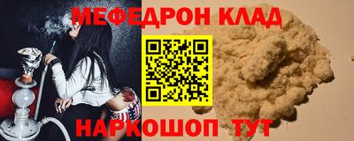 a pvp Кумертау