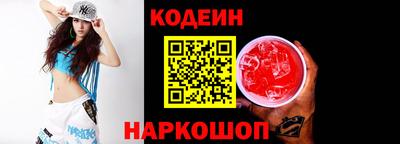 кокс Кулебаки