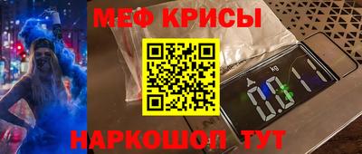 кокс Кулебаки