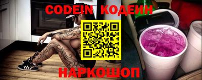 a pvp Кумертау