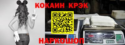 кокс Кулебаки