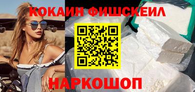 a pvp Кумертау