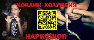 a pvp Кумертау