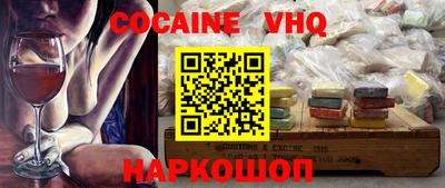 a pvp Кумертау
