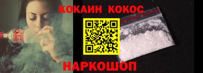 a pvp Кумертау