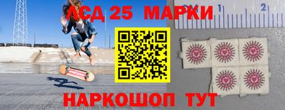 кокс Кулебаки