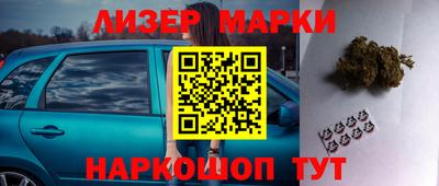 дмт Кунгур