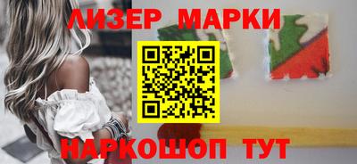 дмт Кунгур