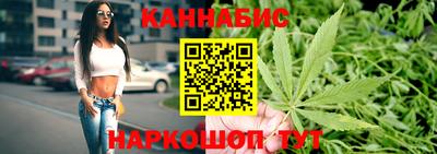 стафф Тверь
