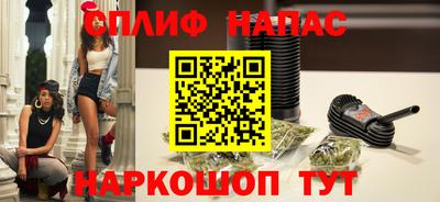a pvp Кумертау