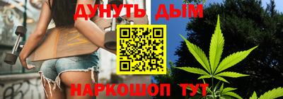 дмт Кунгур