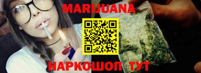 дмт Кунгур
