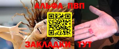 дмт Кунгур