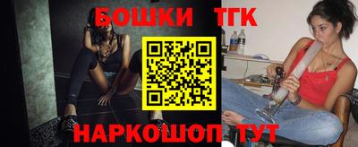 дмт Кунгур