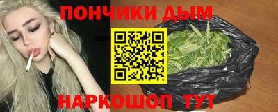 кокс Кулебаки