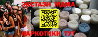 кокс Кулебаки