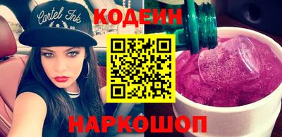 дмт Кунгур