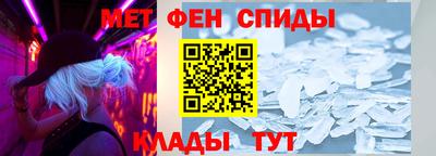 a pvp Кумертау