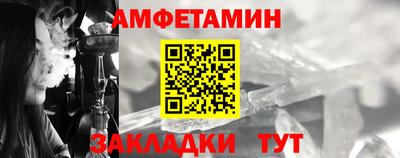 дмт Кунгур