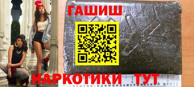 a pvp Кумертау
