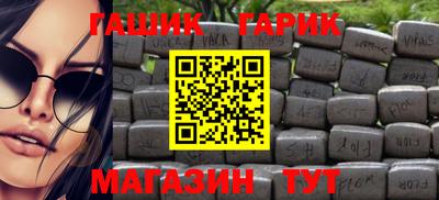кокс Кулебаки