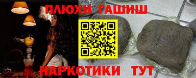 a pvp Кумертау