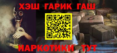 кокс Кулебаки