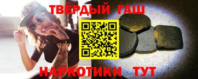 a pvp Кумертау