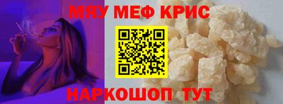 кокс Кулебаки