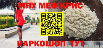 кокс Кулебаки
