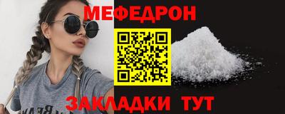 a pvp Кумертау