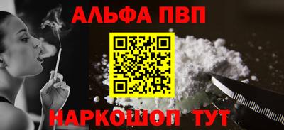 кокс Кулебаки